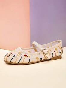 Mini mi Girl's Floral Embroidery Buckle Design Fashion Loafers - Apricot - View 5