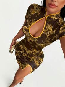 SHEIN SXY 性感镂空印花撞色滚边迷你连衣裙 - 彩色 - 查看 3