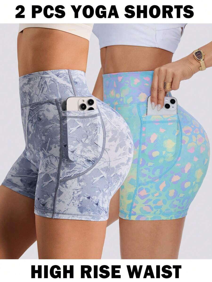 Velisys Velisys Set de 2 pantalones cortos con estampado de leopardo - Multicolor - Ver 1