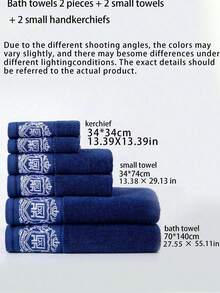 1 Piece Of Bath Towel, Pure Cotton, Dark Blue, Thin Style, Rectangular 70*140cm, Simple, Solid Color, Embroidered Letters Or Patterns; Or Kitchen, Face-Washing, Hand-Wiping Small Towel 33*74cm; Or Square 34*34cm Handkerchief, Soft, Absorbent, Quick-Drying, Suitable For Men And Women, Adults, Usable In All Seasons, Suitable For Bathroom, Hotel, Travel, Party, Holiday Gifts, Beauty Salon, Beach, Outdoor, Sports. - Dark Blue - View 8