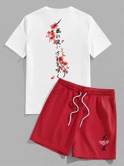 Manfinity Homme Set da uomo composto da t-shirt a maniche corte con scollo tondo e stampa floreale, e pantaloncini con coulisse in vita e tasche