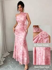 Modelyn 女款綠色無袖飄逸領花卉3D網格印花修身洋裝 - 粉色 - 查看 6