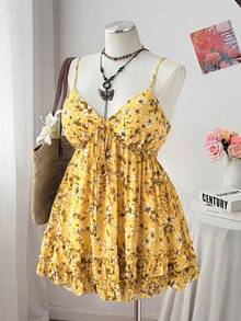 Sweetra Plus Size Casual Nature-Inspired Chiffon Printed Camisole - Yellow - View 5