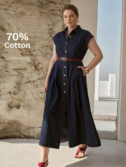 MOTF PREMIUM PLUS SIZE WOMEN DAILY CASUAL/DATE TURNDOWN COLLAR CAP SLEEVE DENIM DRESS WITHOUT BELT, SPRING/SUMMER