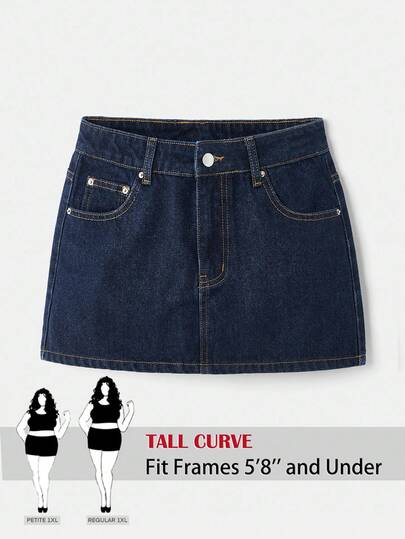 SHEIN Tall CURVE Chân váy denim ngắn cạp cao cỡ lớn dành cho nữ, kiểu dáng thường ngày và phong cách đường phố mùa hè, chân váy denim ngắn cho nữ, thích hợp cho trang phục đi chơi và dạo phố mùa hè.