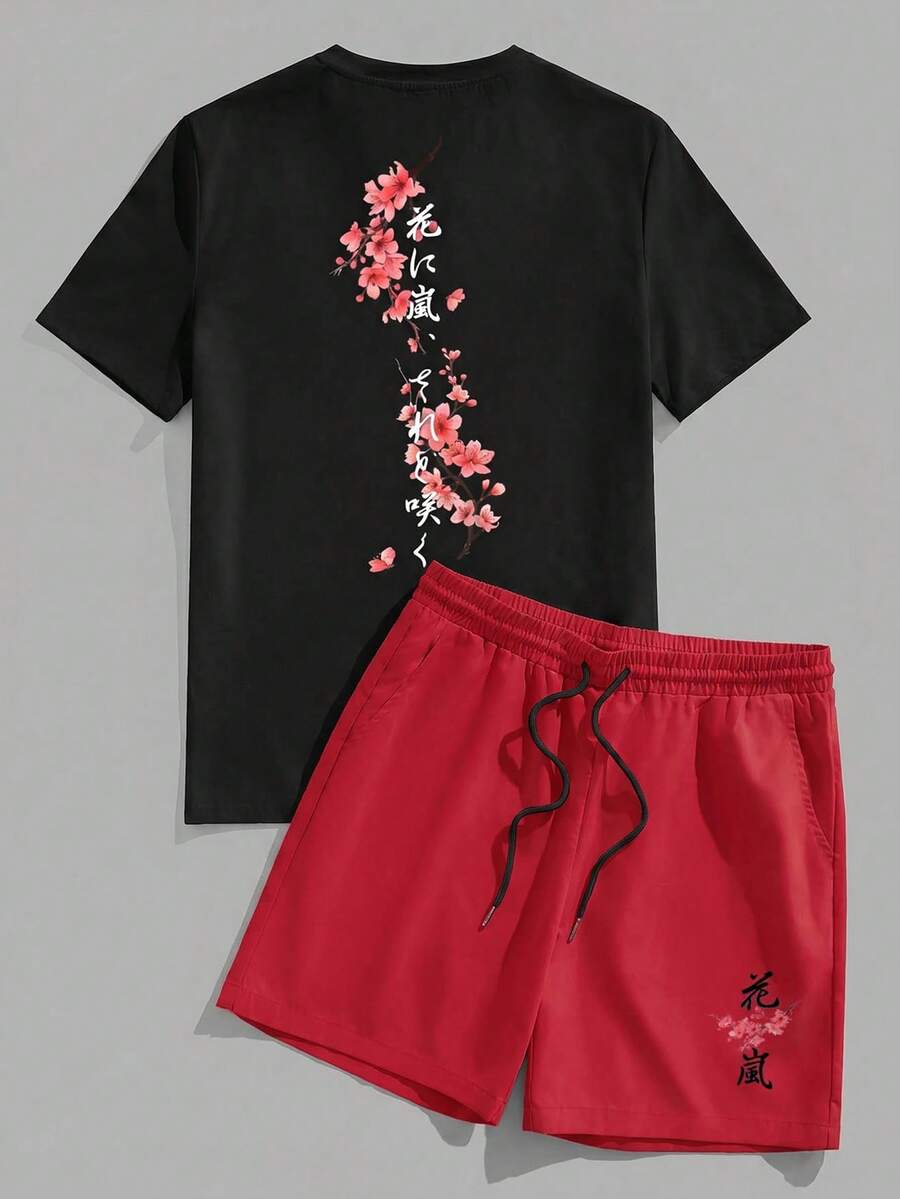 Manfinity Homme 2件組 男士花卉印花圓領短袖T恤與抽繩腰口袋短褲,度假風 - 彩色 - 查看 1