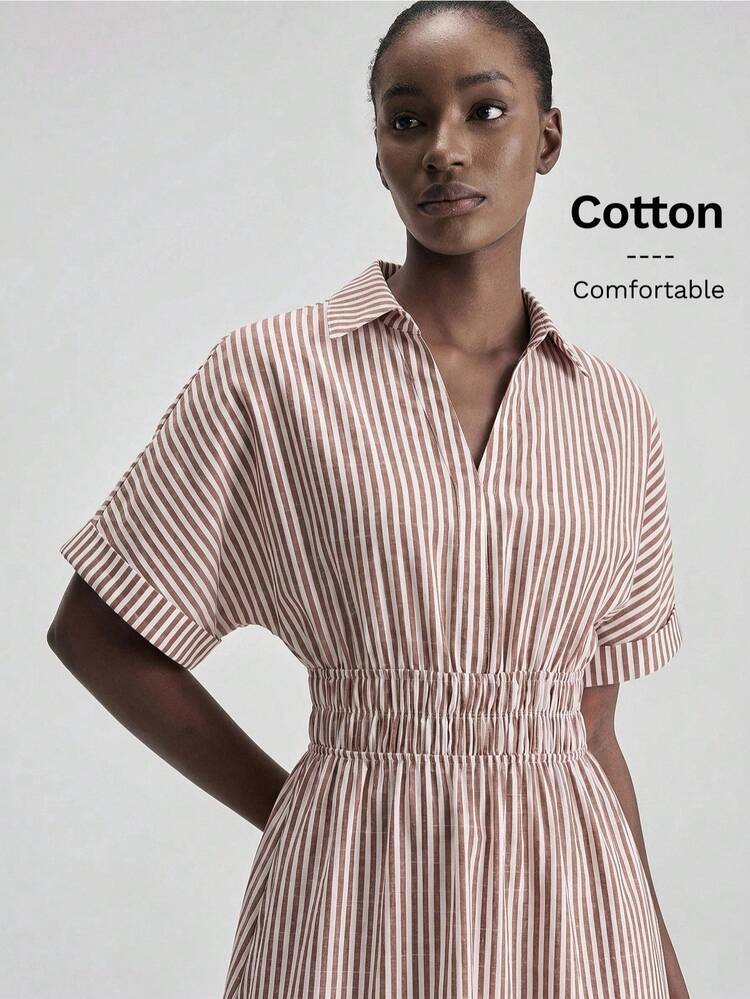 Women's Vacation Striped V-Neck Ruffle Hem Short Sleeve Fashionable Dress