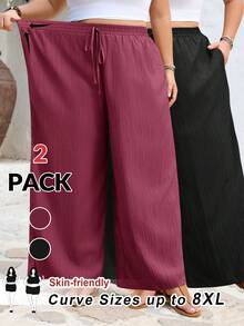SHEIN CURVE+ Curve 尺码 US22 音乐节、海滨度假、波西米亚风两件套休闲纹理褶皱面料基础直筒裤，略微透视 - 彩色 - 查看 13