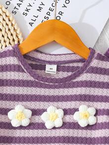 Souflis Souflis (女童) 紋理布料 T 恤搭配 3D 花朵裝飾與休閒長褲 2 件套，休閒套裝 - 紫色 - 查看 5