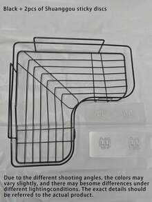 1pc Iron Bathroom Storage Rack, Hole-Free Wall Mounted Organizer Shelf, Bathroom Accessories, Household Essential, Bathroom Supplies, Gift For Women, Gift For Family - Black - View 4