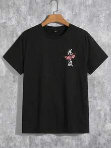 Manfinity Homme 2件組 男士花卉印花圓領短袖T恤與抽繩腰口袋短褲，度假風 - 彩色 - 查看 3