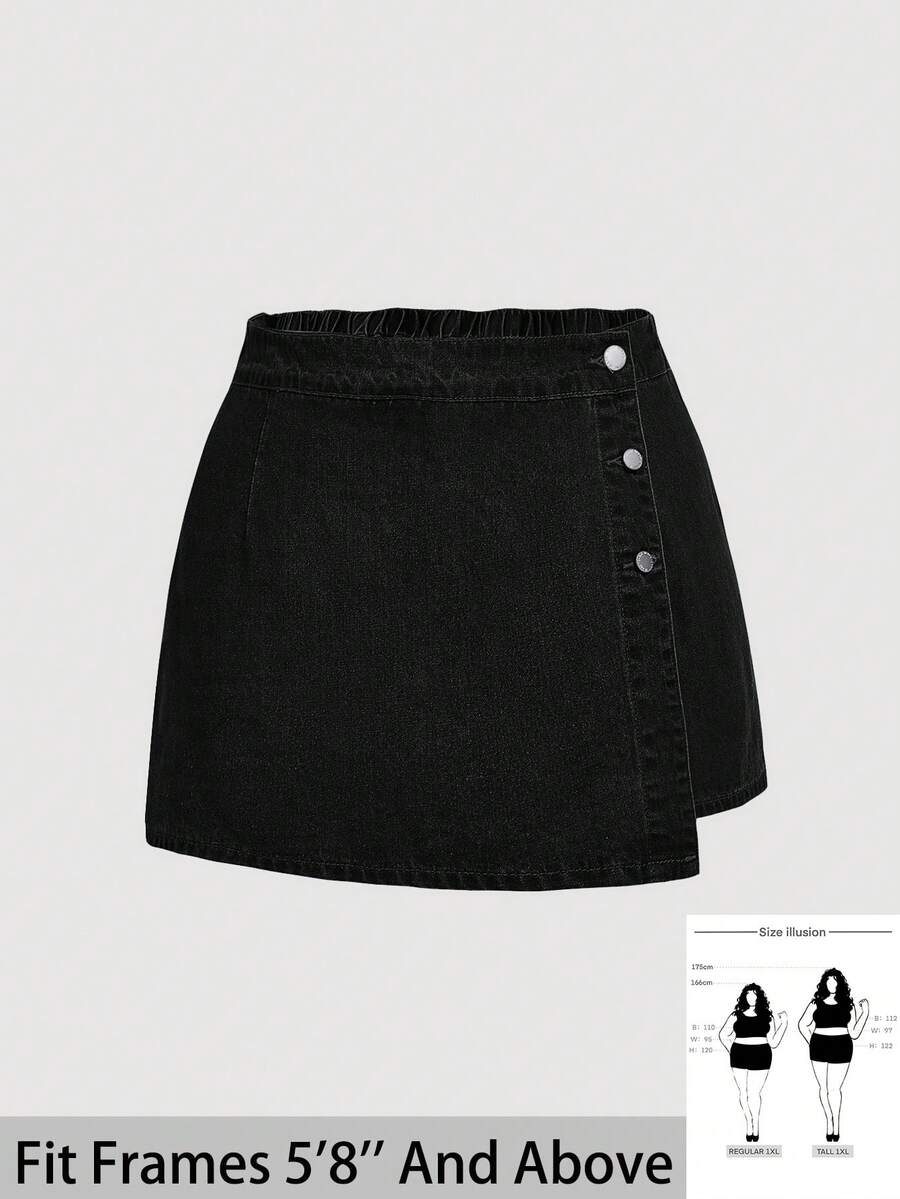 SHEIN Tall CURVE 大尺碼女款休閒鈕扣百搭日常穿著牛仔裙褲 - 黑色 - 查看 1