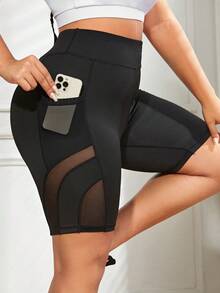 SHEIN Rhythm Era Plus Size Sports Mesh Patchwork Striped Shorts - Multicolor - View 3