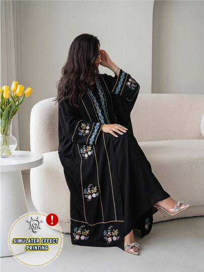 Al Najma Áo Abaya Ả Rập kín đáo với họa tiết hoa