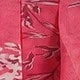玫紅色