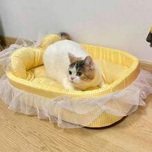 PETSIN 1个四季通用可爱宠物床，猫床，狗床，适合体重不超过6公斤的猫和小型犬（蕾丝颜色随机发货） - 彩色 - 查看 6