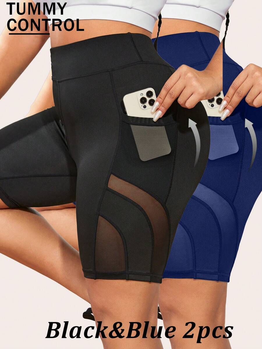 SHEIN Rhythm Era Plus Size Sports Mesh Patchwork Striped Shorts - Multicolor - View 1