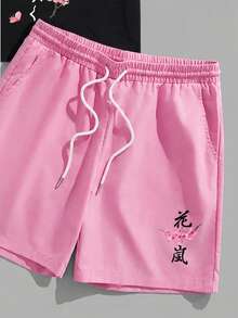 FROVYX 標準尺寸男士花卉印花黑色T恤與粉色短褲2件套，度假風 - 彩色 - 查看 4