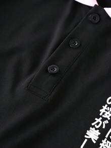 ROMWE MEN 男士印花短袖Polo衫 - 黑色 - 查看 6