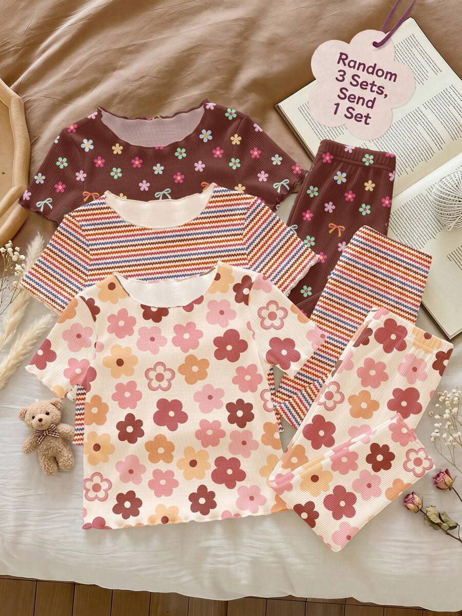 Conjunto de ropa de casa para bebé niña con estampado floral en beige, con volantes y contraste de color, para verano y vacaciones, ropa casual y cómoda de primavera y verano para uso diario - Multicolor - Ver 1