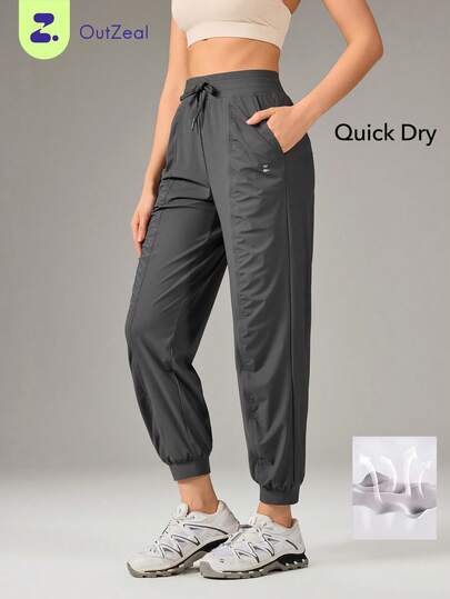 OutZeal Quần dài nữ ngoài trời, màu trơn, thích hợp cho leo núi, cắm trại, nhanh khô, cạp chun.