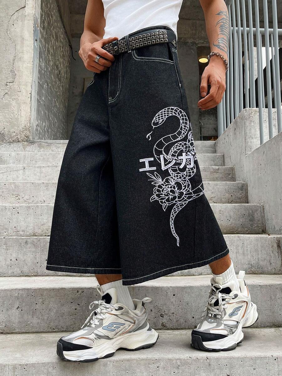 GALLERY FADE Men's Street Style Japanese Snake Print Black Denim Capri Pants - Black - View 1