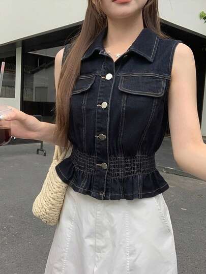 DAZY Women's Korean Style Fitted Casual Denim Blouse, Summer