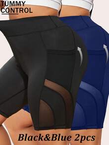 SHEIN Rhythm Era Plus Size Sports Mesh Patchwork Striped Shorts - Multicolor - View 2