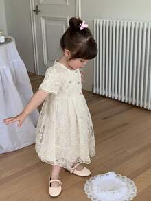 Dazy Kids Đầm ren tay phồng kiểu Hàn Quốc cho bé gái - Màu be - Xem 7