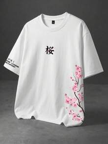 Manfinity EMRG 男士印花圆领休闲短袖T恤，夏季 - 白色 - 查看 2