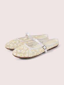 CUCCOO DOLLMOD Women's Shoes, Light Yellow, Round Toe Dew Heel Closed Toe Sandals, Flower Embroidered Mesh Yarn, Sweet And Cute, Comfortable, Soft And Breathable - Chrysanthemum - White - View 2