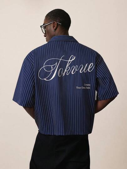 TOKVUE Men's Casual Striped Letter Embroidery Front Button Short Sleeve Shirt (Random Floral Pattern), Summer