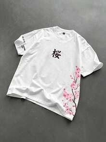 Manfinity EMRG 男士印花圆领休闲短袖T恤，夏季 - 白色 - 查看 3