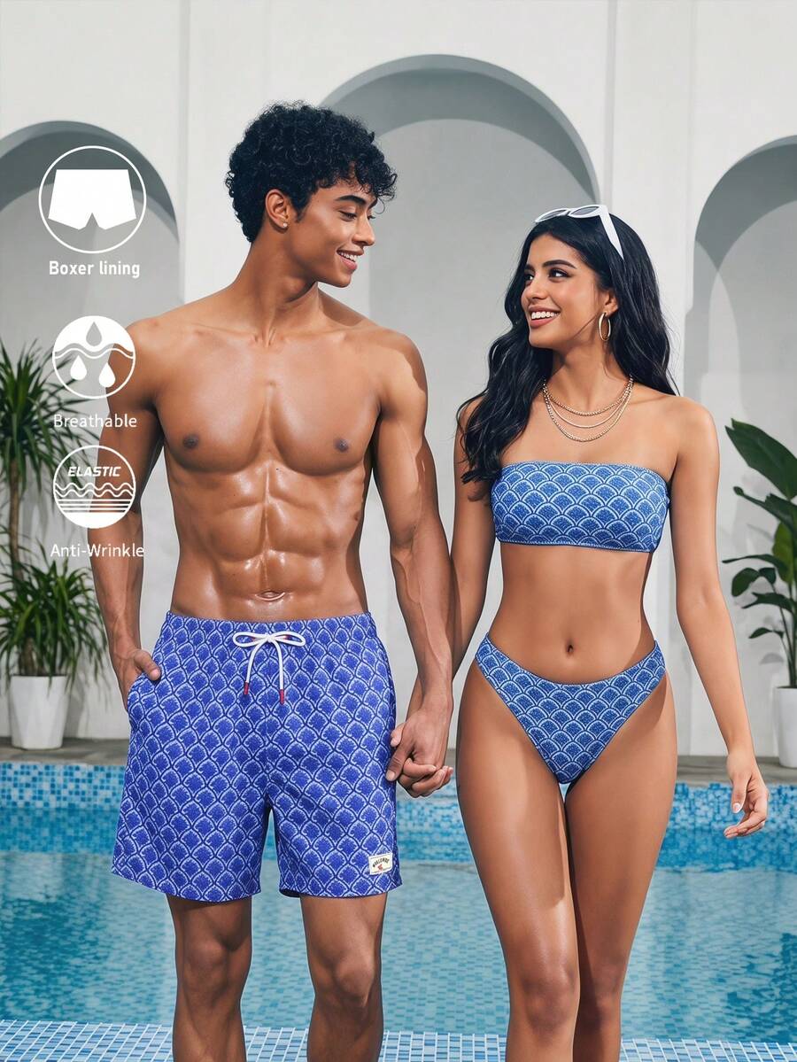 Manfinity Swimmode 男士印花抽绳腰带口袋休闲沙滩短裤 - 藍色 - 查看 1