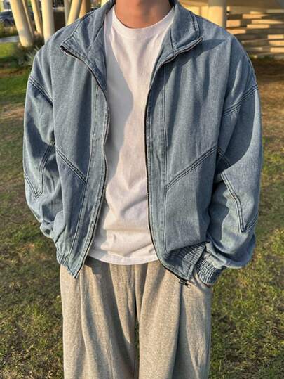 DAZY Men's Solid Color Blue Denim Jacket For Autumn