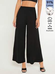 SHEIN BASICS Quần ống rộng suông rộng màu trơn thời trang đa năng cho nữ - màu đen - Xem 1