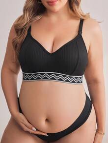 Moonlight&Mama 大尺碼字母提花哺乳內衣，日常穿著哺乳內衣 - 黑色 - 查看 5