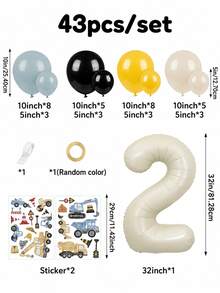 MINKOJA 43pcs Dusty Blue Lemon Yellow Balloon Tower Engineering Vehicle Stickers For Construction Theme Birthday Party Decorations, BabyShower, Party Supplies - View 11
