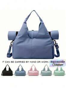 1 pièce Sac de sport sac de voyage pour femmes et hommes avec compartiment à chaussures, sac fourre-tout de sport, sac de week-end, sac de nuit, sac pour tapis de yoga pour la natation, le basket-ball. Grand sac de yoga et de fitness pour femmes, avec compartiment à chaussures séparé - en polyester durable, fermeture à glissière, lavage à la main, accessoires de sport - Multicolore - Voir 1