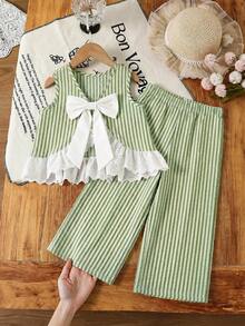 Emery Rose Kids Emery Rose Kids 2件套少女格子圆领休闲背心和裤子套装 - 綠色 - 查看 7
