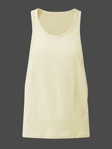 Manfinity Dauomo Men's Solid Color Round Neck Casual Versatile Tank Top - Apricot - View 3