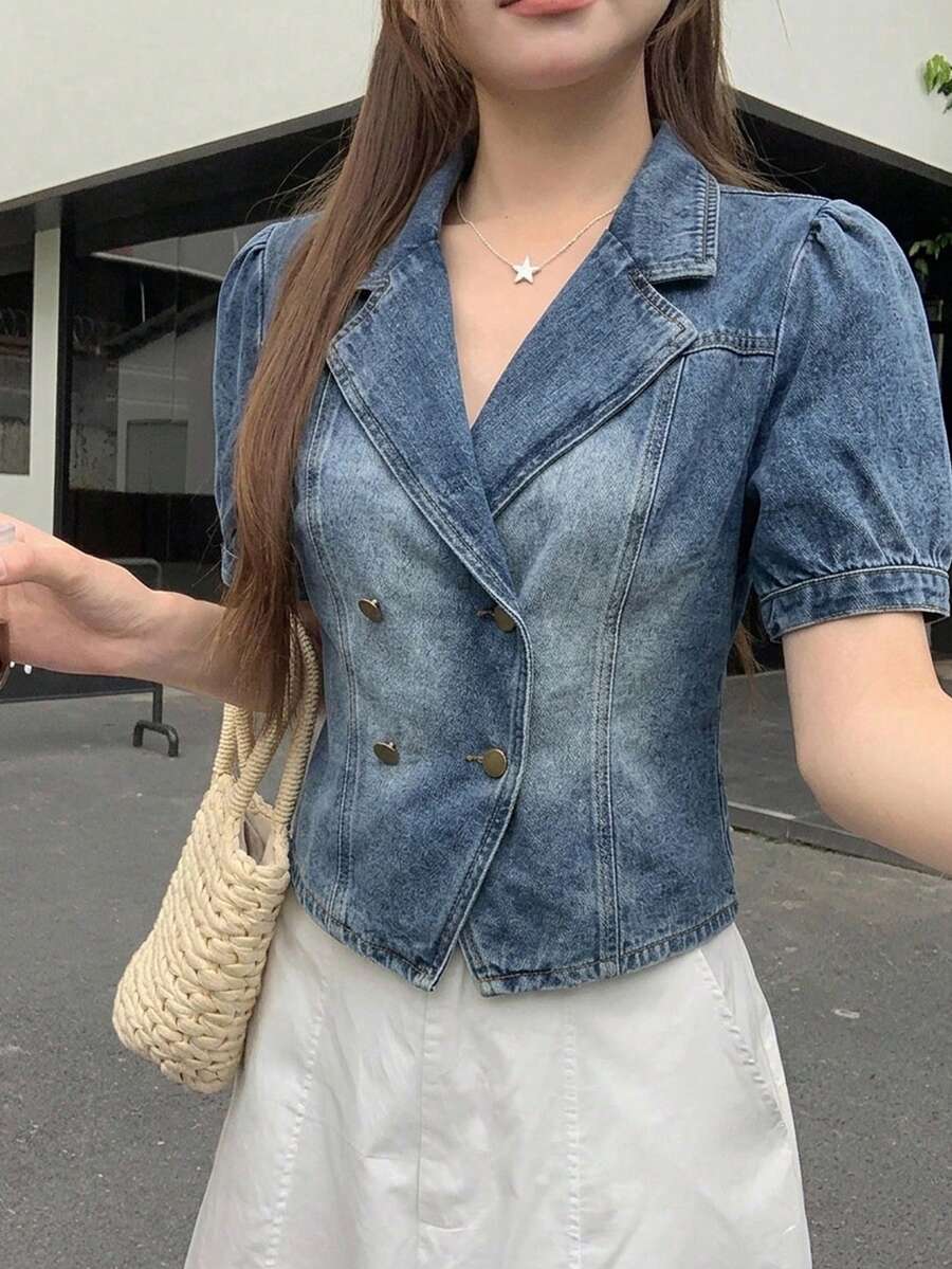 DAZY 女款韓式修身休閒牛仔上衣,夏季 - 藍色 - 查看 1