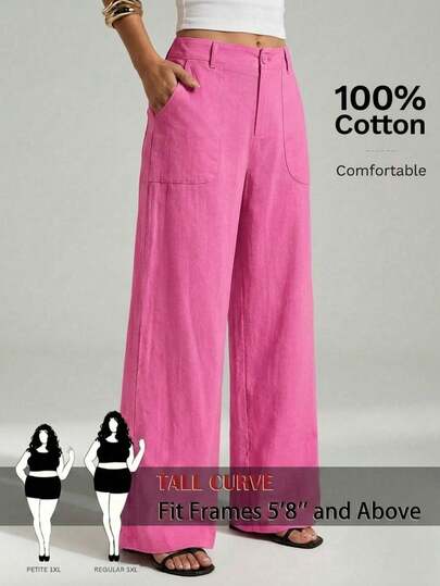 SHEIN Tall CURVE Große Größen Lässig Loose Taschen Einfarbig Weite Hose