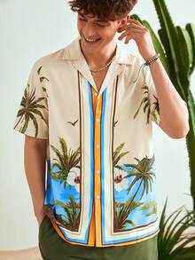 Manfinity VCAY 宽松男士椰子树提花休闲短袖衬衫，适合男朋友礼物，适合度假，海滩 - 彩色 - 查看 7