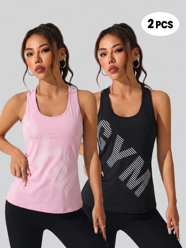 SHEIN Velisys 2pcs/Set Women's Striped Contrast Color Round Neck Casual Sports Tank Top