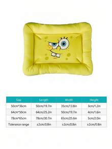 SpongeBob SquarePants | PETSIN 1個黃色圖案寵物窩，柔軟高回彈墊子配舒適絨毛內裡，防滑底座，可愛卡通設計，適合小型、中型及大型貓狗的舒適睡眠床 - 黃色 - 查看 3