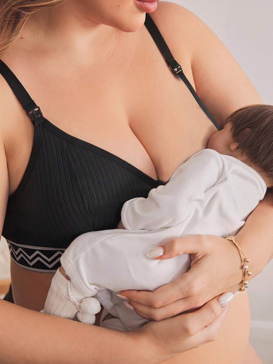 Moonlight&Mama 大尺碼字母提花哺乳內衣,日常穿著哺乳內衣 - 黑色 - 查看 1