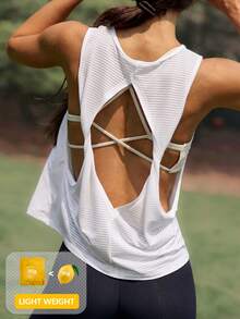 SHEIN Unity 女士简约时尚条纹圆领露背镂空运动上衣 - 白色 - 查看 1