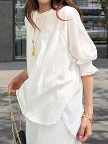 FRIFUL Women's Textured Minimalist Elegant Elastic Ruffle Cuff Round Neck T-Shirt, Suitable For Dates - White - View 8