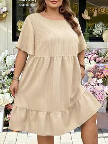 SHEIN CURVE+ Curve Size US22音樂節、海邊度假、波希米亞度假休閒純色短袖洋裝，夏季女裝、復活節女裝、波希米亞、Rave穿搭、復活節大尺碼穿搭、鄉村演唱會穿搭 - 杏色 - 查看 4